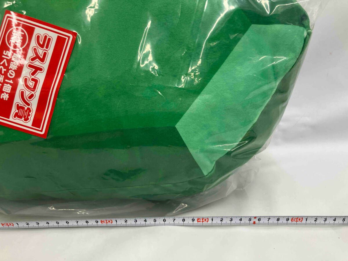 一番くじ ゼルダの伝説 ラストワン賞 ルピー型クッション 緑ルピーver. 未