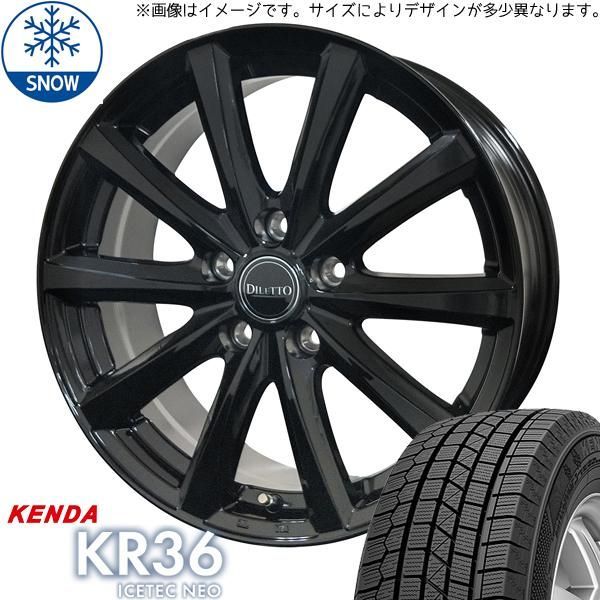 シルビア 215/45R17 スタッドレス | ケンダ アイステック KR36 u0026 ディレットM10 17インチ 5穴114.3 