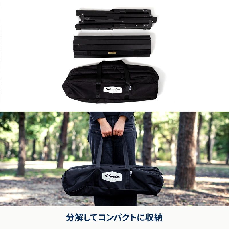 ウッドロールブラックテーブル