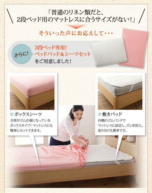 ブラック|選択してください