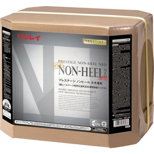 リンレイ 床用樹脂ワックス プレステージ ノンヒールネオ速乾１８Ｌ ＲＥＣＯＢＯ