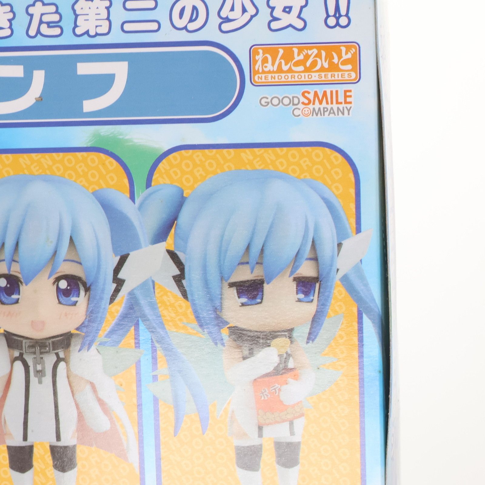 GOOD SMILE COMPANY - ねんどろいど 181 ニンフ そらのおとしものf(フォルテ) 完成品 可動フィギュア グッドスマイルカンパニー Amazon | [FIG]ねんどろいど181 ニンフ そらのおとしものf