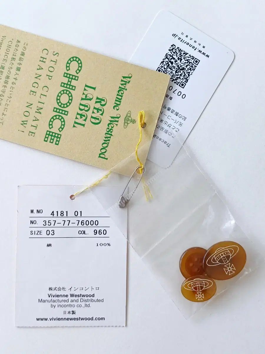 VIVIEN ウェストウッド タータンチェック パンツ DECORATOM_COM_BR