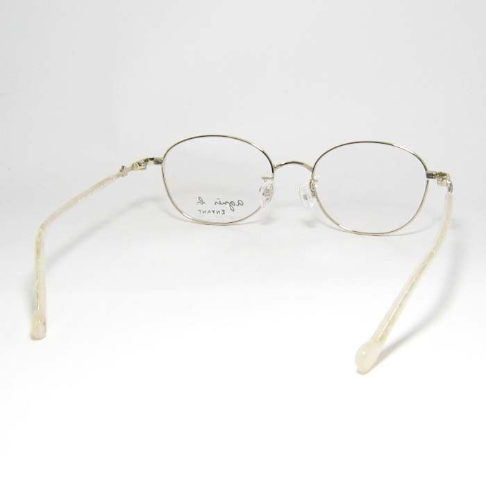 ブラウン ライトゴールド