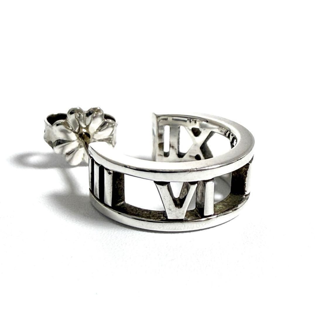 片耳1個のみ】ティファニー メンズ レディース アトラス ピアス