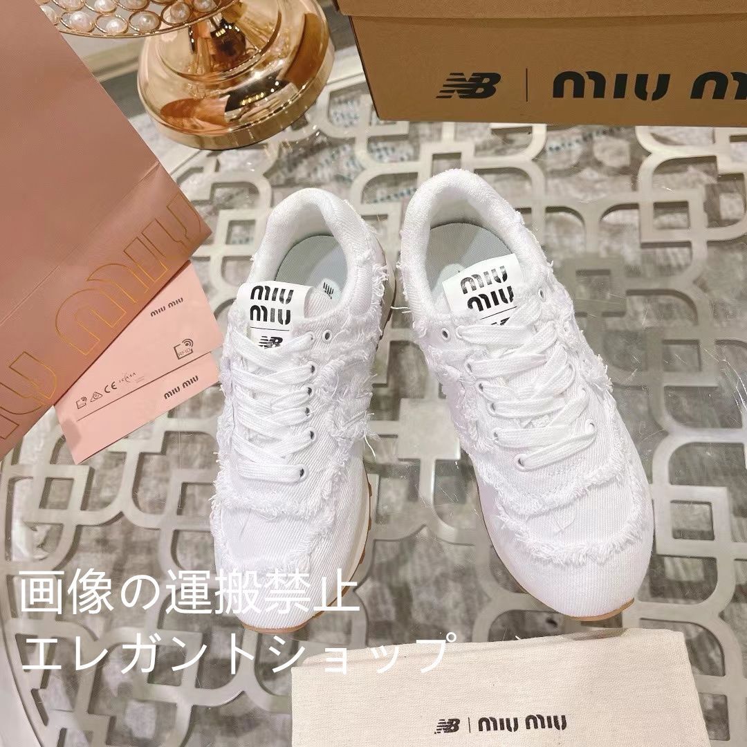 MIU MIU x New Balance 574連名モデルNBスニーカーホワイト