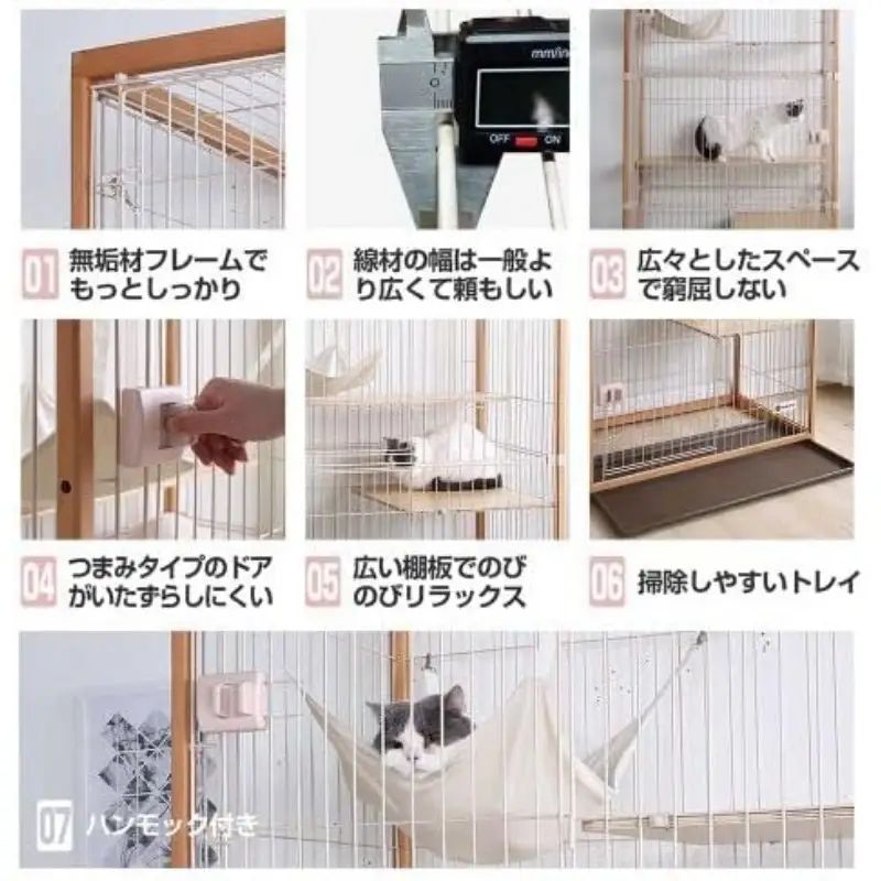 - 複数のペットに最適