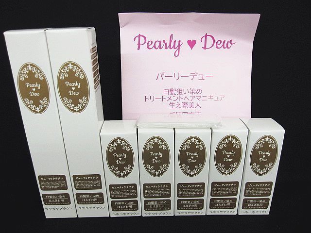 7点セット パーリーデュー つやつやブラウン 白髪狙い染め トリートメントヘアマネキュア 生え際美人 美容染毛料 20g 本体2点 詰替え5点 Z0002-0618-5