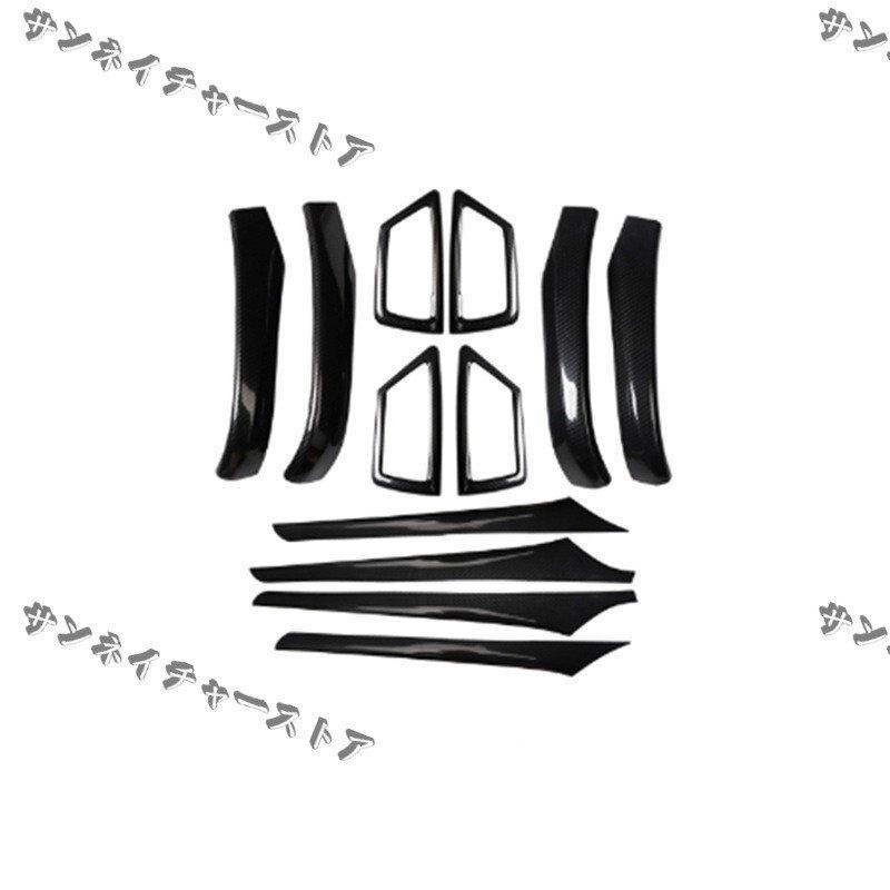 後期 インテリア