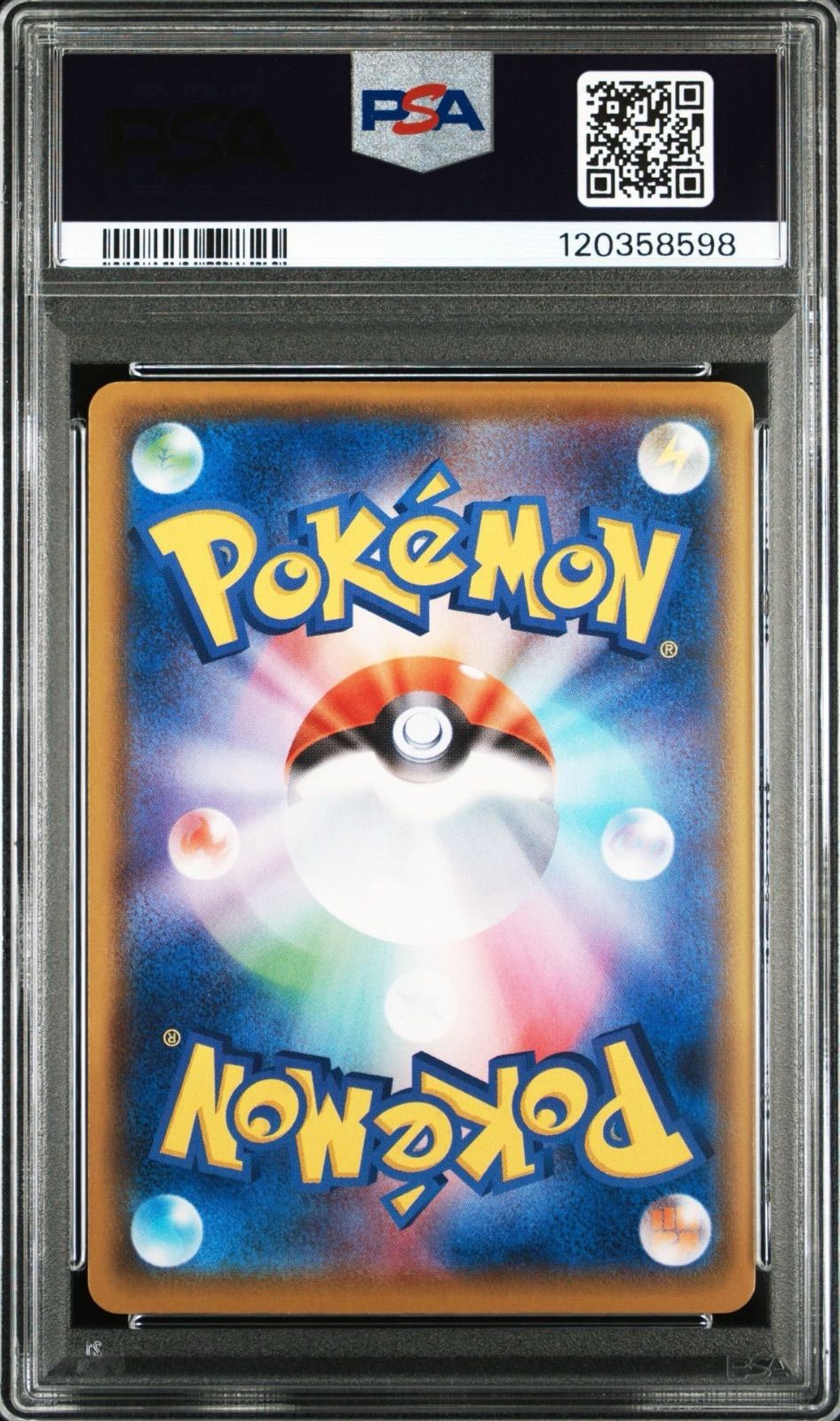 PSA10】 ミュウ UR 25th ANNIVERSARY COLLECTION - メルカリ