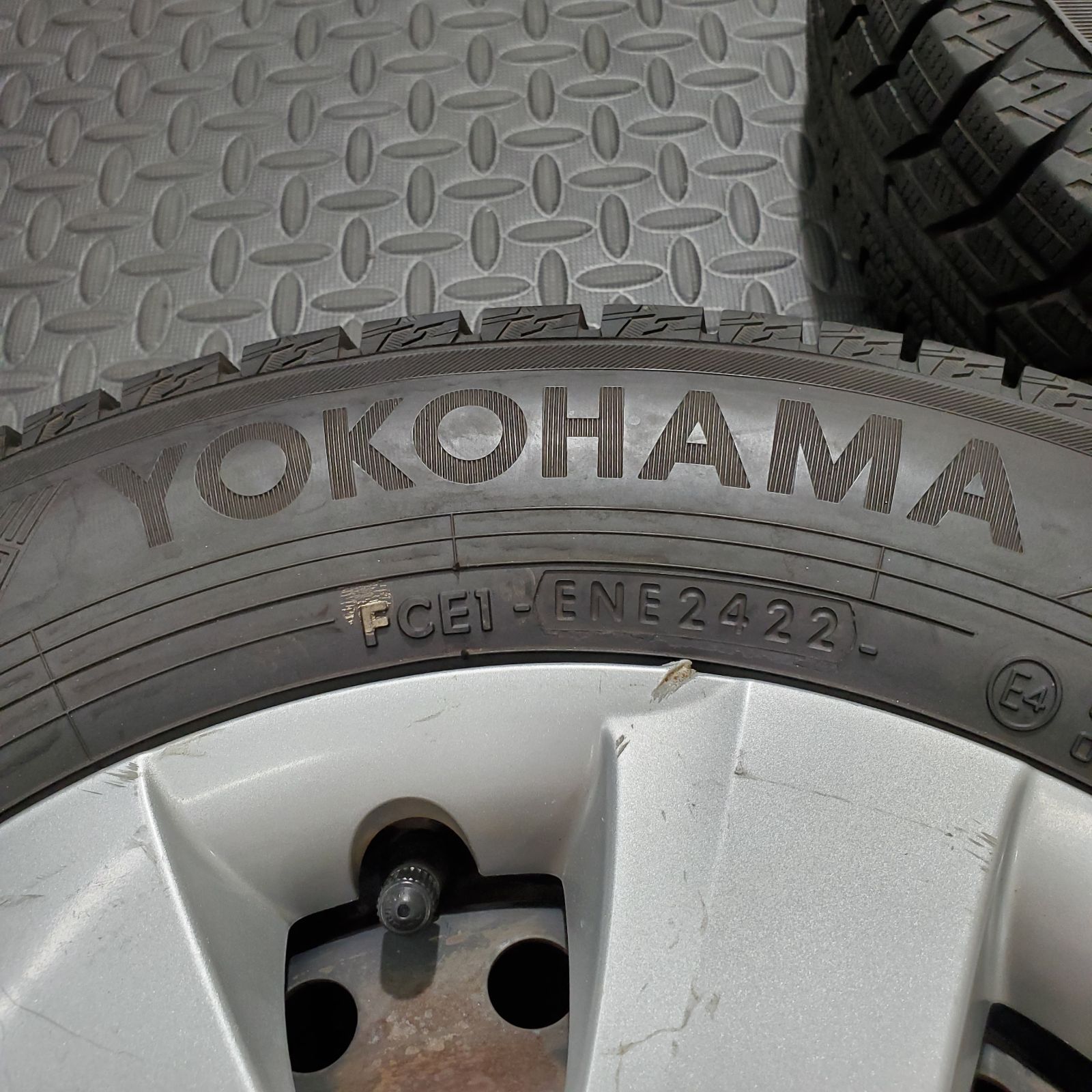 アイスガードIG60