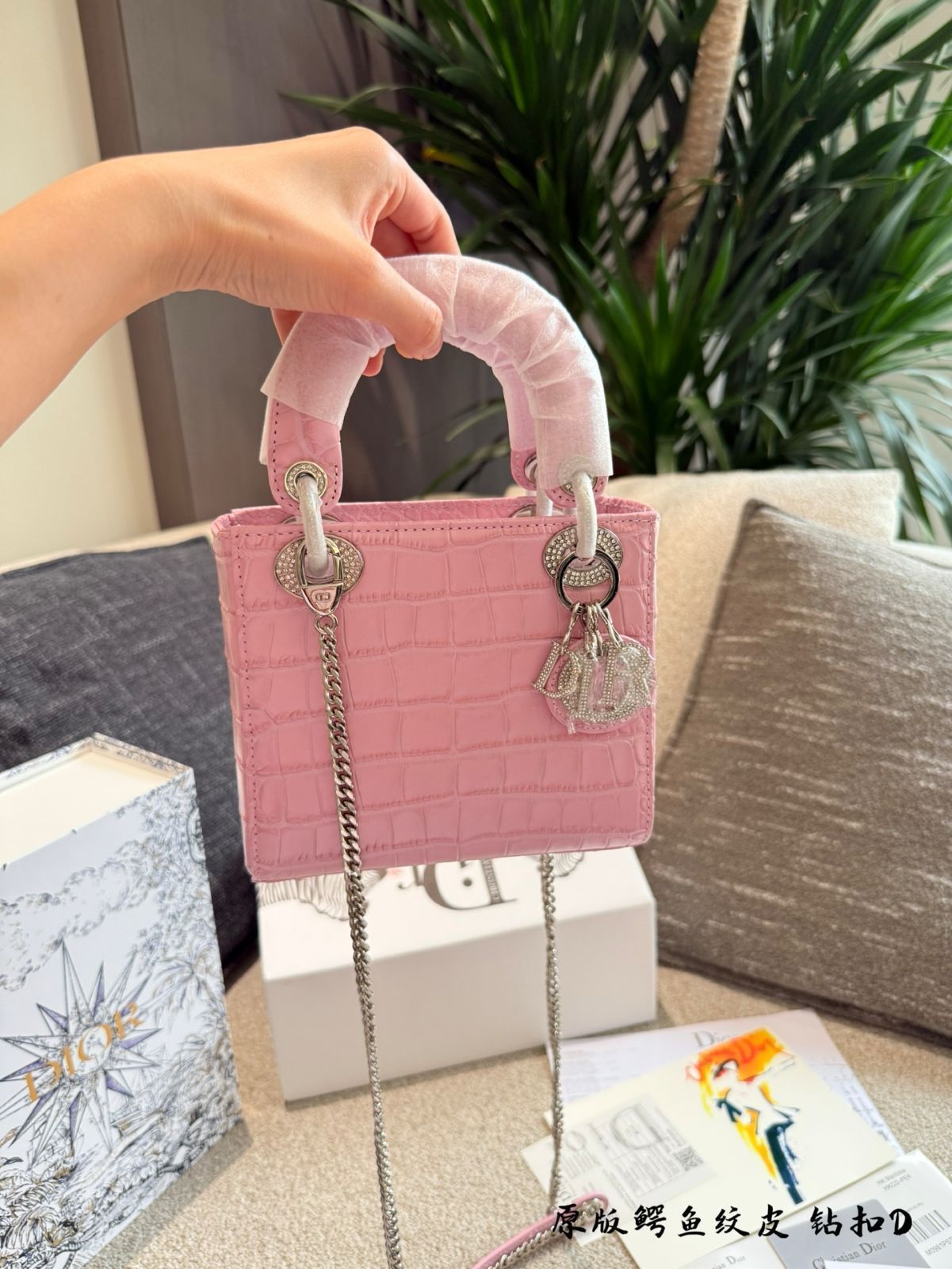 Dior クロコダイルエンボスバックパック Dior クロコダイルエンボスバックパック