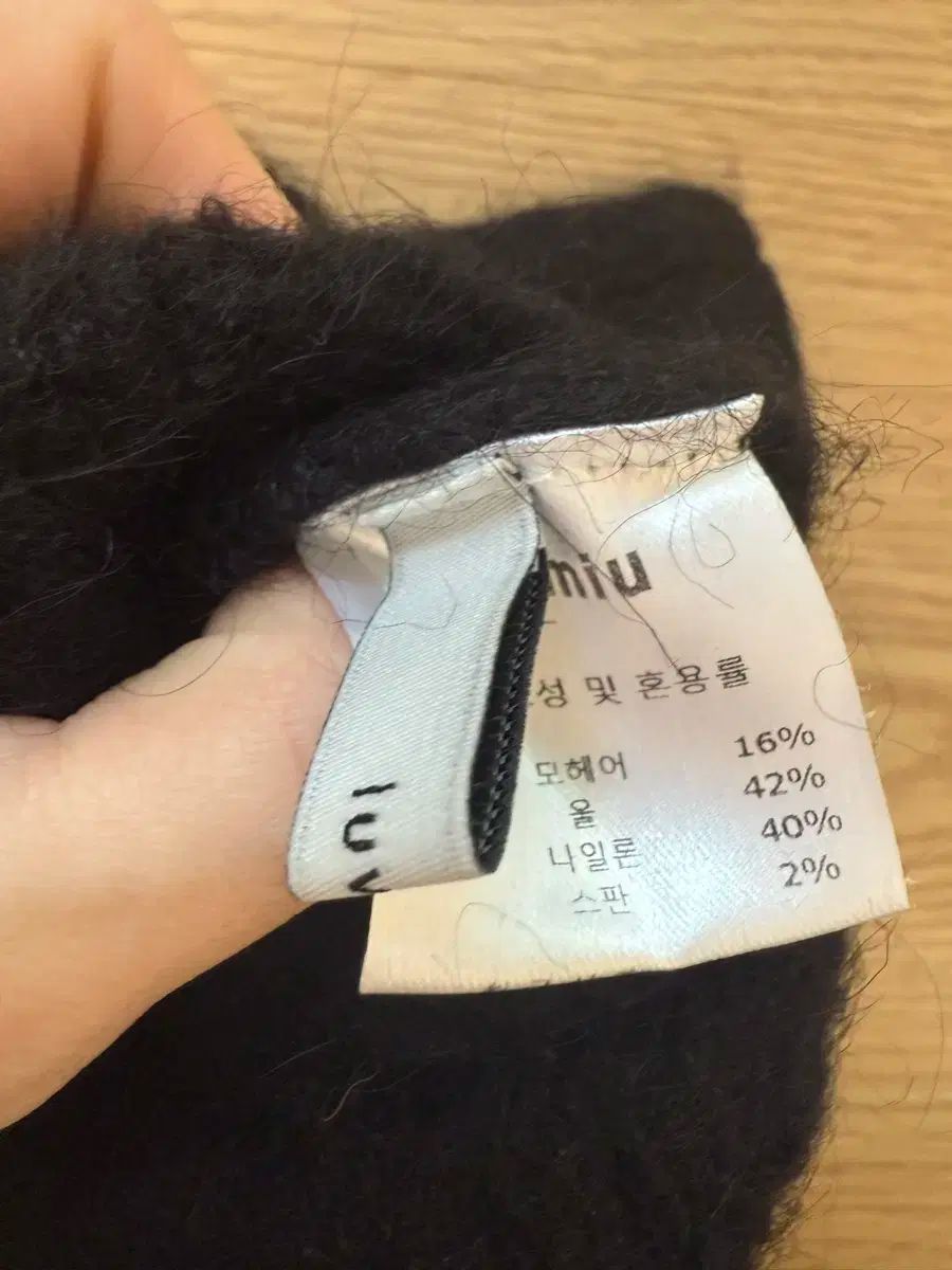 luvmiu ビスチェ