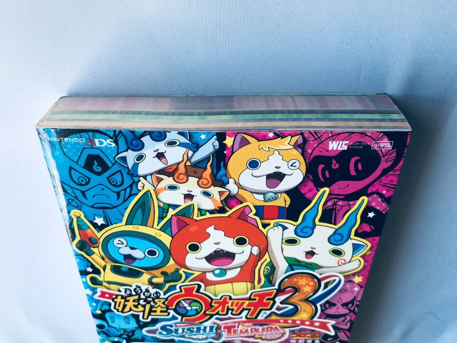 妖怪ウォッチ3 オフィシャル完全攻略ガイド スシ テンプラ 攻略本 ブック Yo-Kai Watch 3