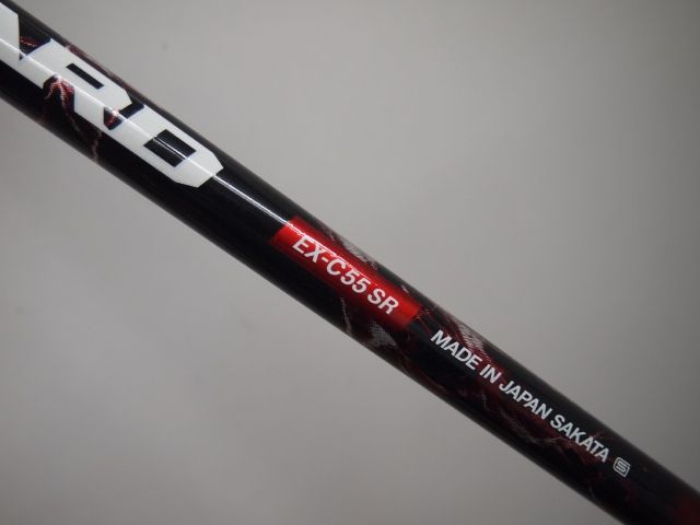 EX-C55|SR|15