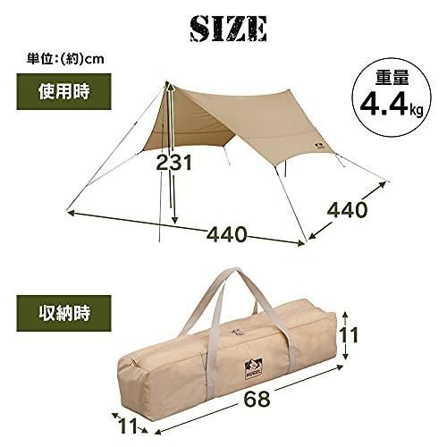 アイリスオーヤマ タープ 4.4×4.4ｍ ベージュ ヘキサタープ キャンプ用品 アウトドア ポール付き 高耐水 張り網 反射材入り コードスラ HRDEVELOPMENT_JP