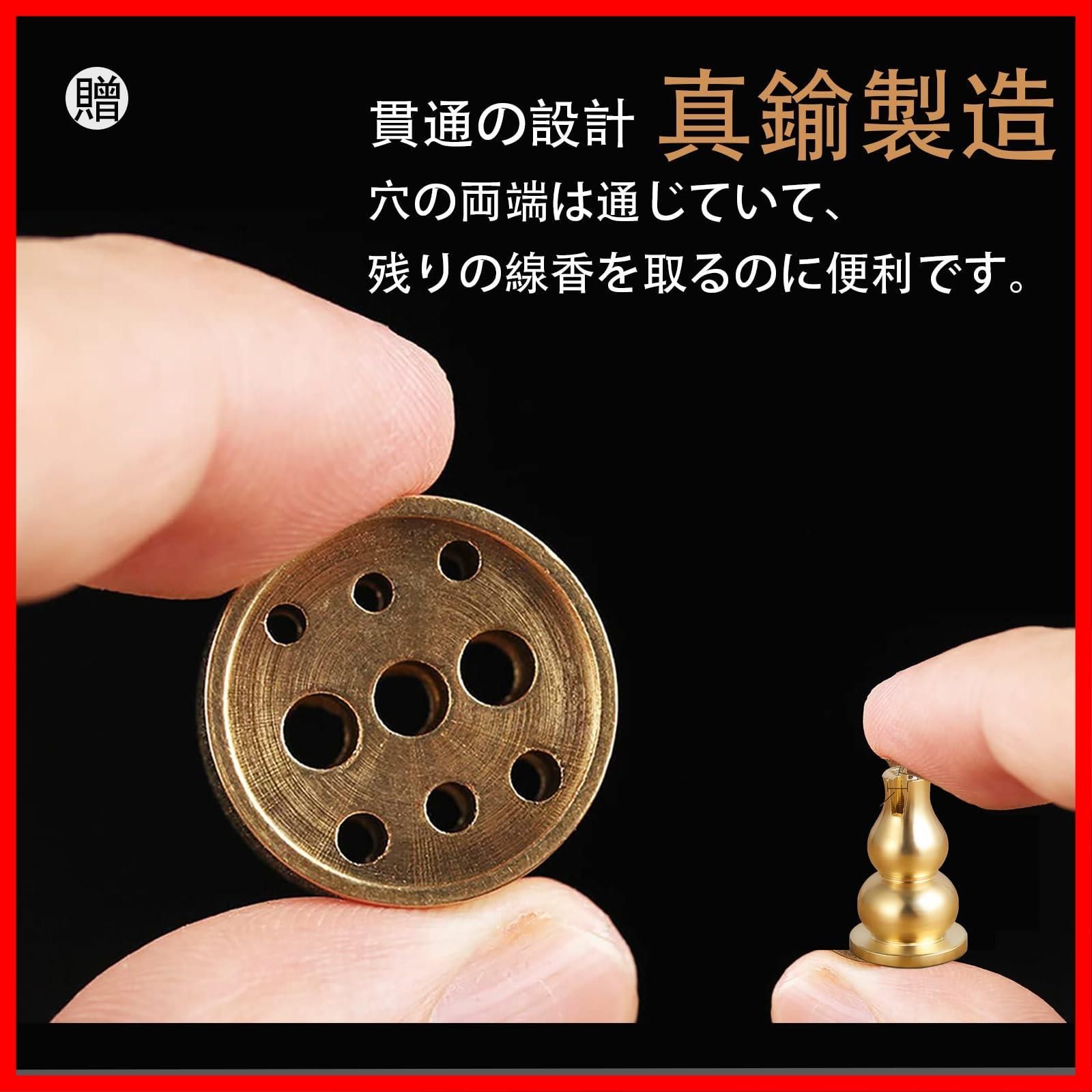 数量 アロマ おこうたて お香立 お香立 癒しグッズ お香置き 手入れ簡単 線香たて リラックス シンプル インセンスホルダー 線香炉 シンプル 和風 瞑想 おしゃれ ヨガ ミニ仏壇 インテリア 陶器製 丸香炉 香炉 青白磁 お香立て TYD NAG