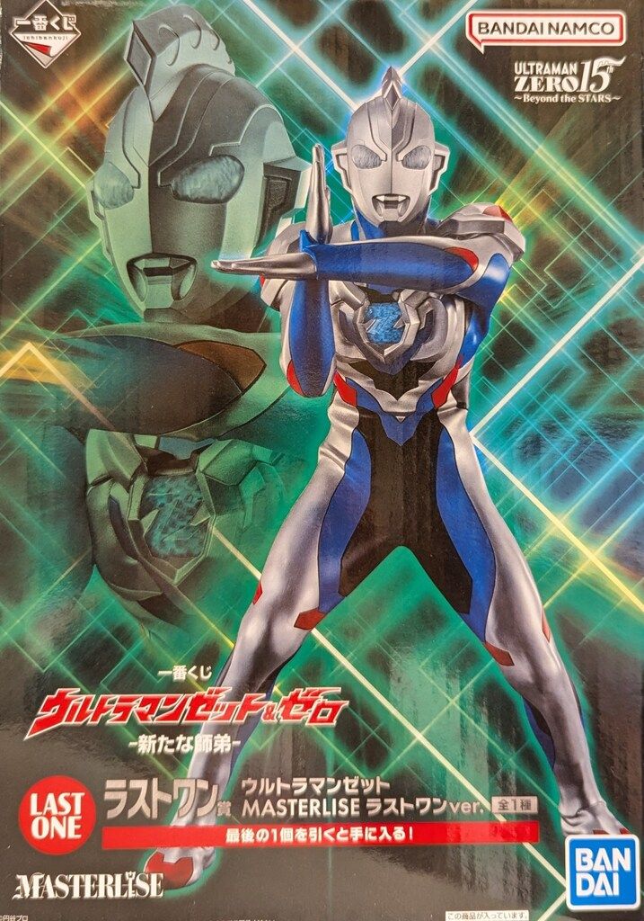 BANDAI SPIRITS 一番くじ ウルトラマンゼット&ゼロ 新たな師弟