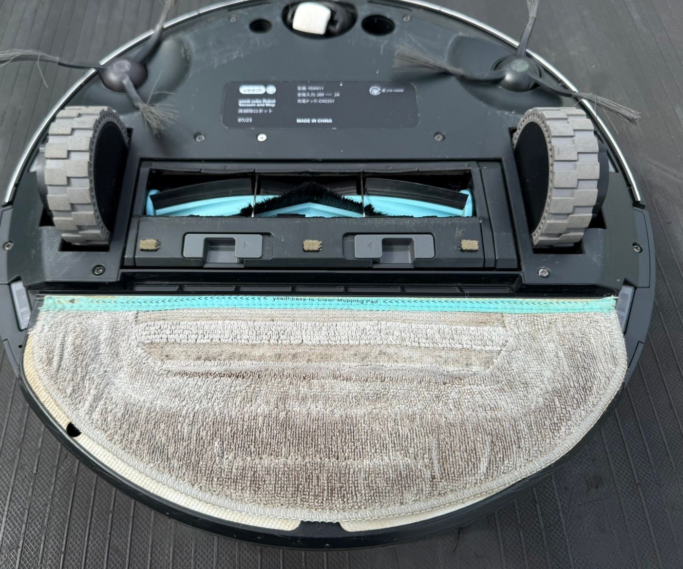 吸引水拭き両用