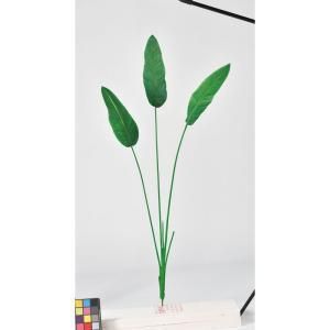3営業日で発送