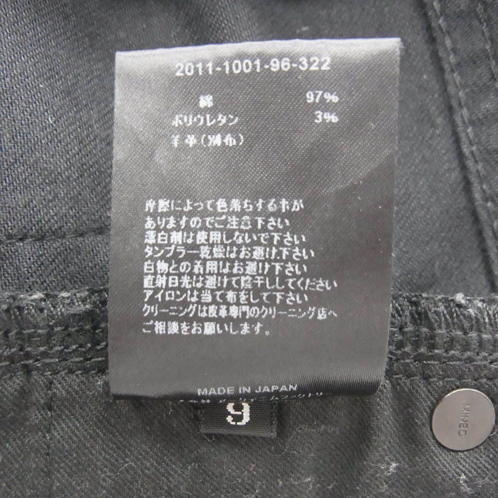 MINEDENIM マインデニム 2011-1001-96-322 Slim STR 5pocket OWS