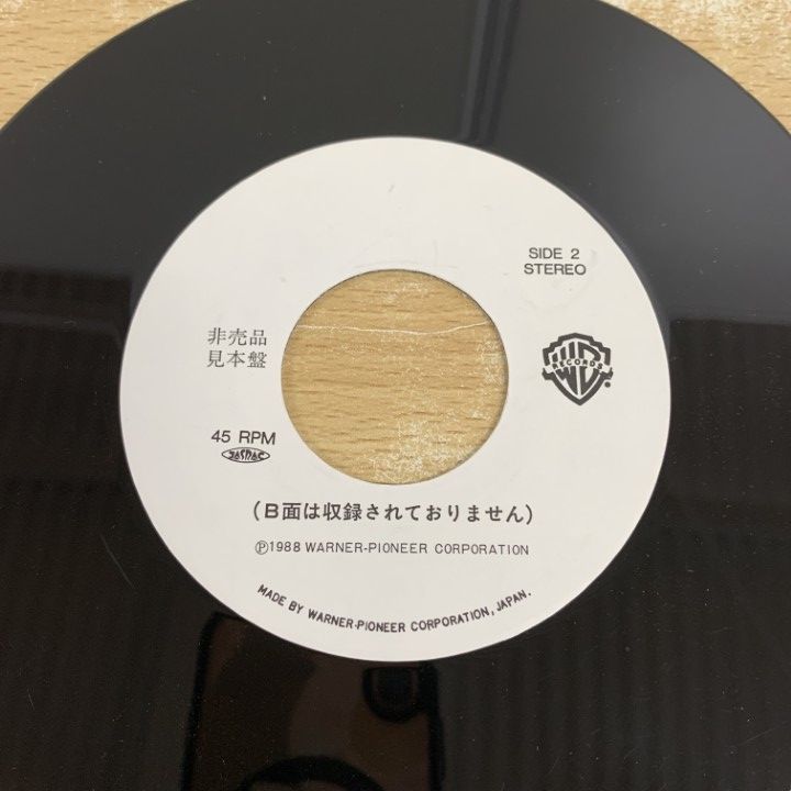○01)【同梱不可】【見本盤】少年隊/続・じれったいね 海外版/EP