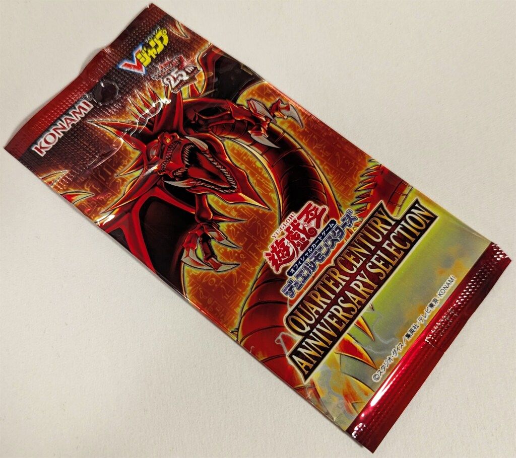 遊戯王 - 遊戯王　ビクトリーパック Amazon.co.jp: 遊戯王 キングズコート ブースターボックス (24