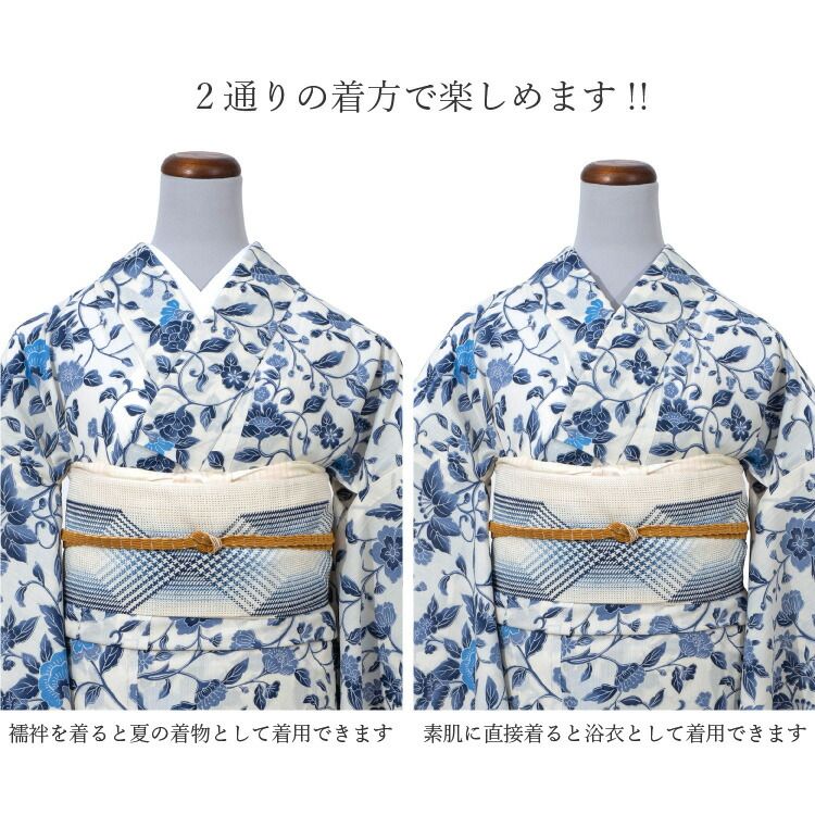 青 ブルー