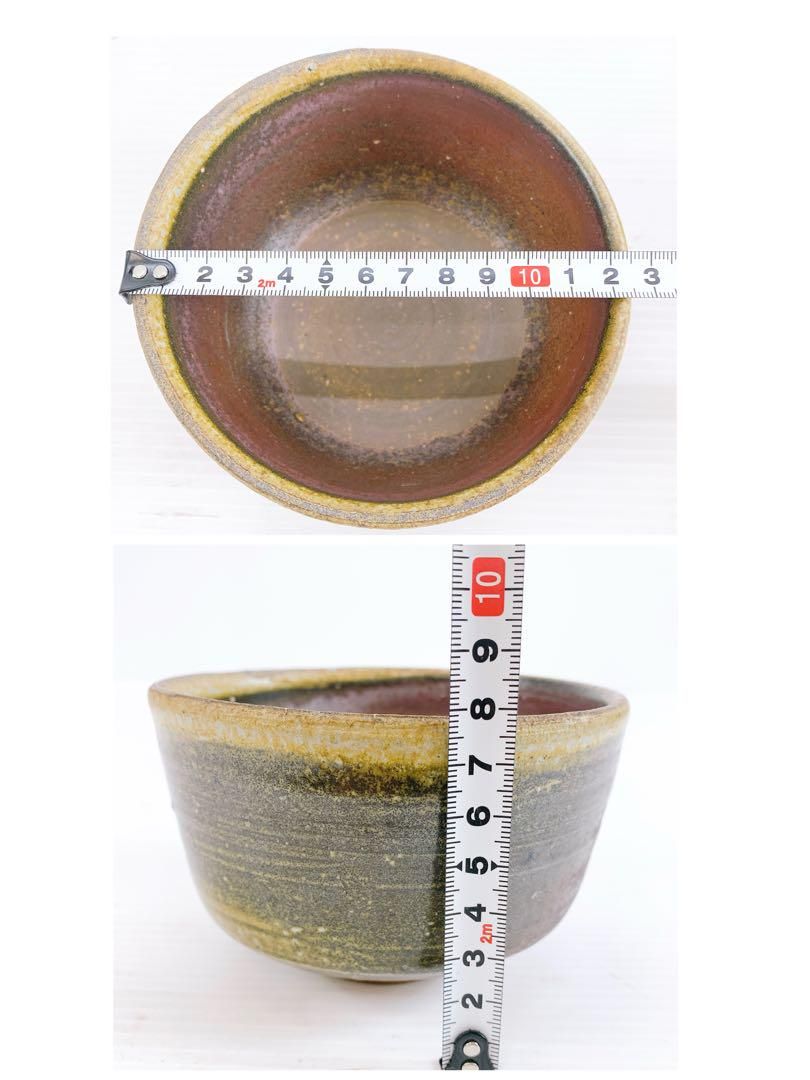 山本　出　作　備前焼　共箱　共布 茶道具　本物保証　茶碗　骨董品 山本 出 作 備前焼 共箱 共布 茶道具 本物保証 茶碗 骨董品