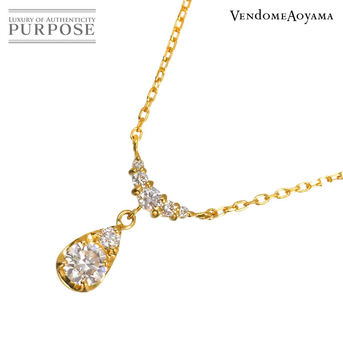ヴァンドーム青山 Vendome Aoyama ダイヤ 0.25ct ネックレス 40cm K18