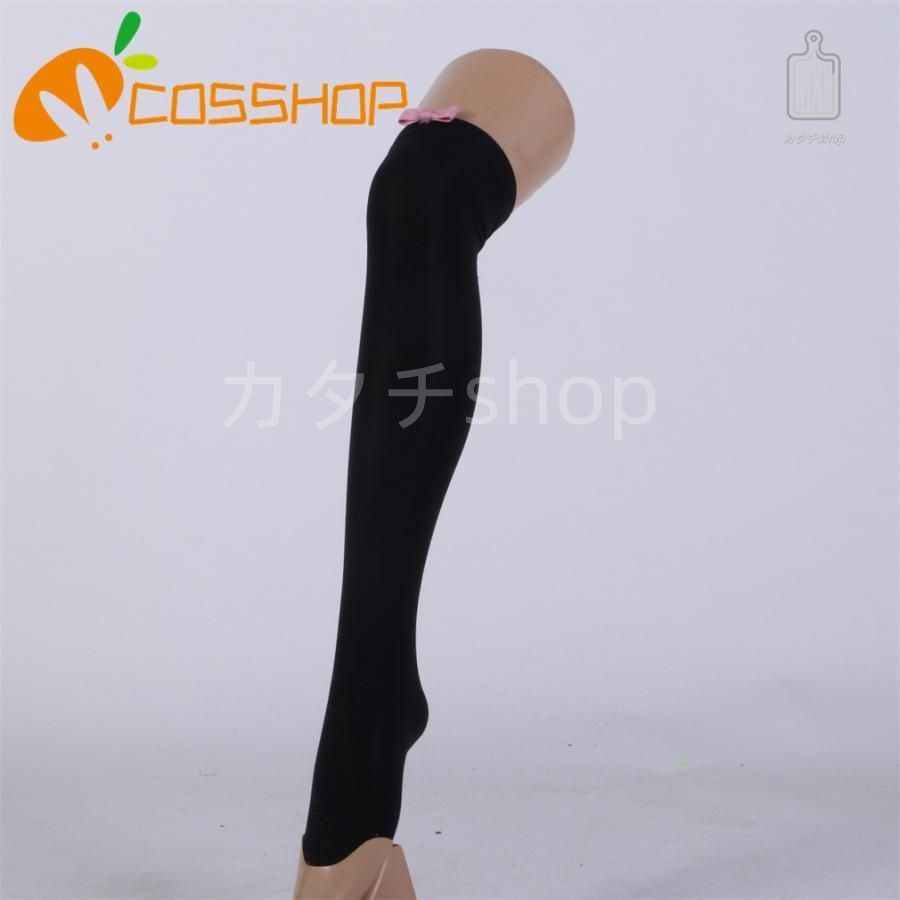 即日配送！ バーチャルライバー VTuber 風 虎姫コトカ とらひめ ことか kotoka torahime コスプレ衣装 演出服 変装 仮装 二次会 イベント パーティー 超大幅交渉可