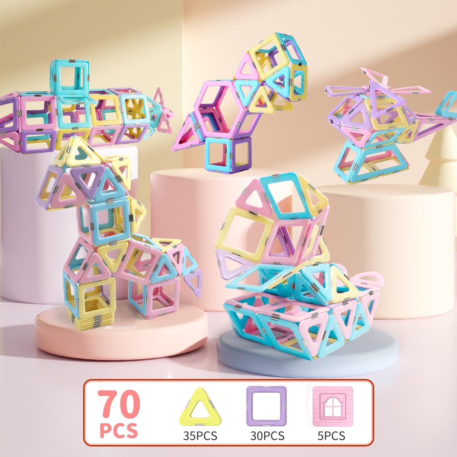 人気商品】マグネットおもちゃ 積み木 磁石ブロック 立体 知育玩具