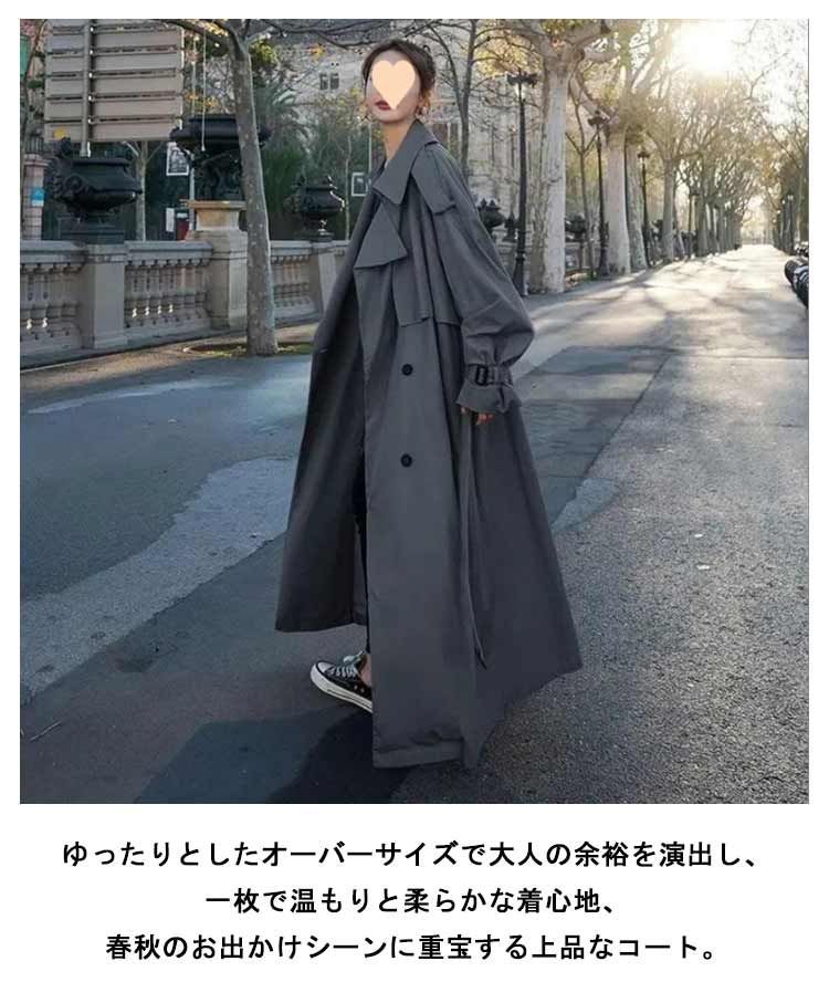 トレンチコート レディース 春 ロング コート ロングコート トレンチコート レディース 春 ロング コート ロングコート