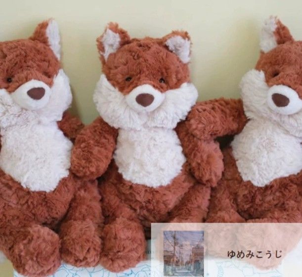 ジェリーキャット 狐 キツネ ぬいぐるみ 新作 国内未入荷 ジェリー