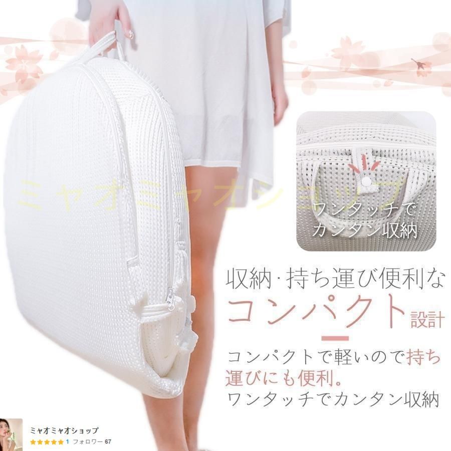 ベッドインベッド