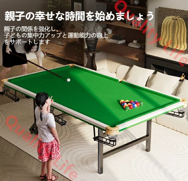 5点練習対応 ロープロファイル縦型折りたたみ式