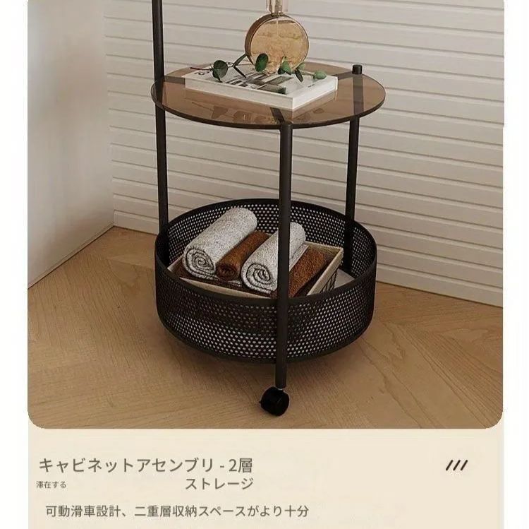 ハンガーラック