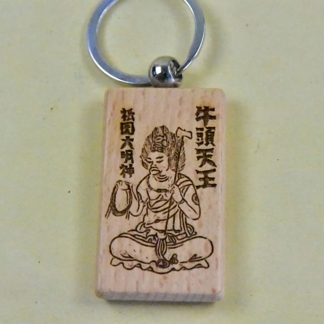 まーページ神居古潭石　皇帝龍天珠　1-83 お値下げ❣️キーホルダー作製 まーページ神居古潭石 皇帝龍天珠 1-83 お値下げ