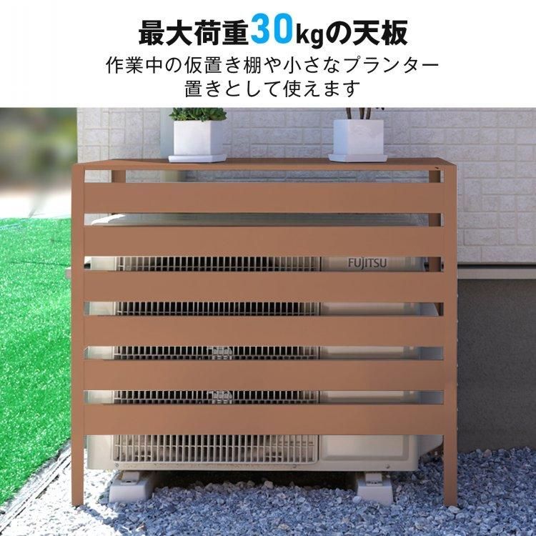雪よけ