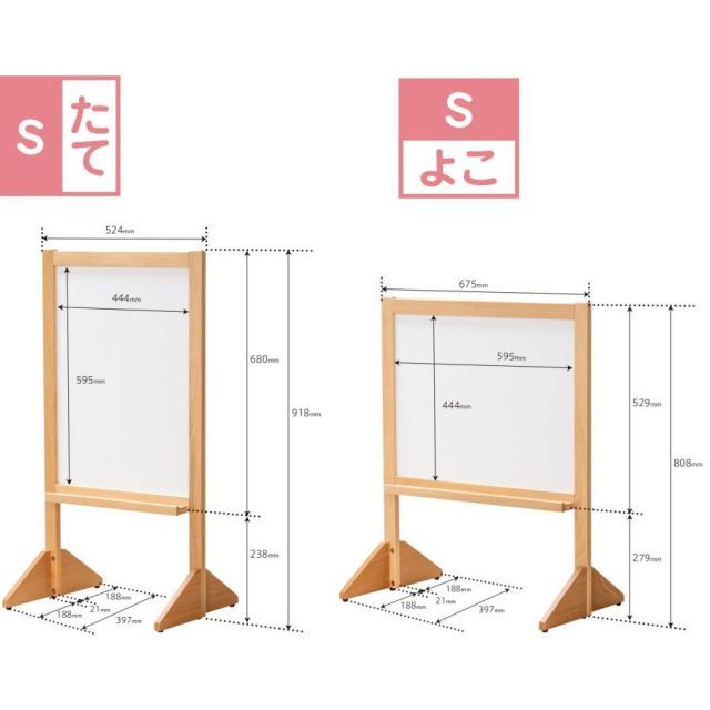 石崎家具