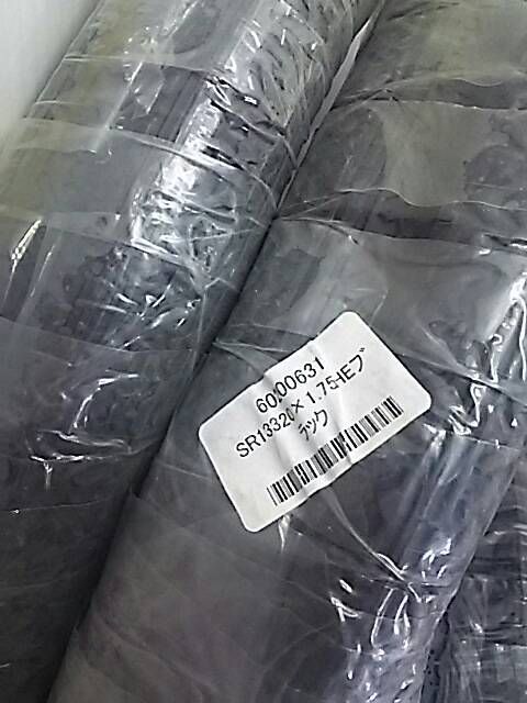 L49642 Shinko 自転車用タイヤ 6組 5本まとめ BRIGHTFACE_UK