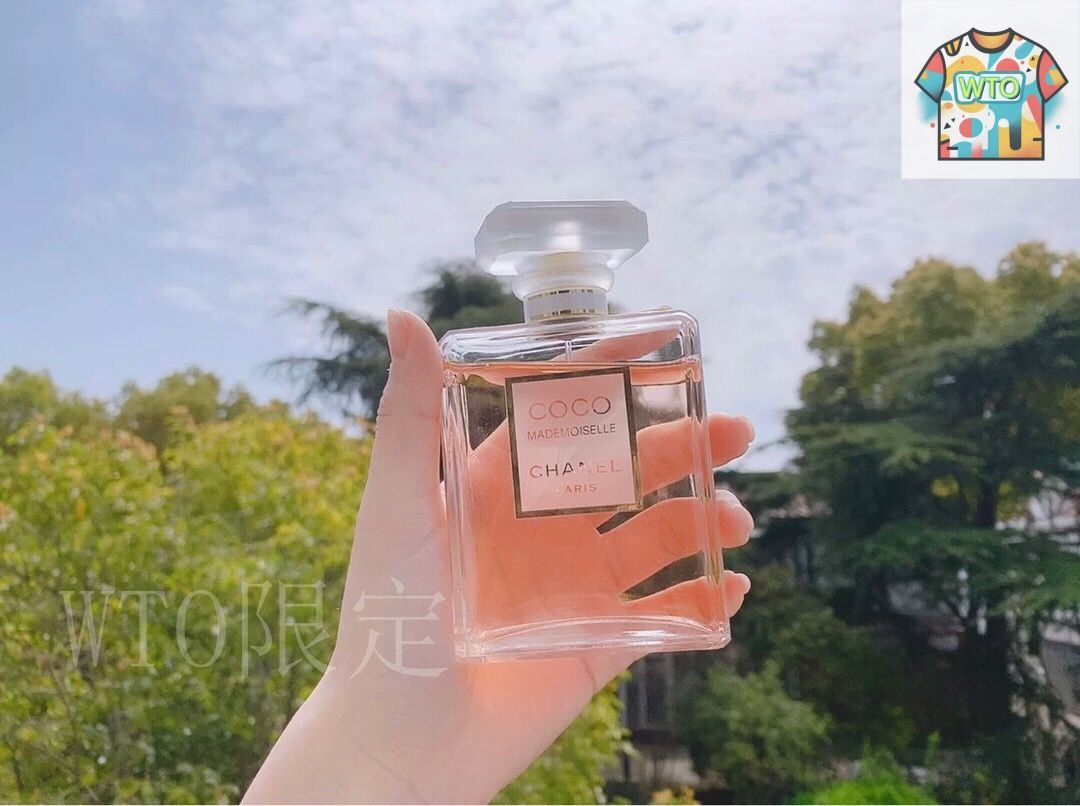 Chanel ココ マドモアゼル エッド パルファム 50ml 香水-3