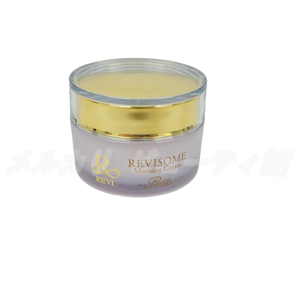 保湿クリーム REVISOME