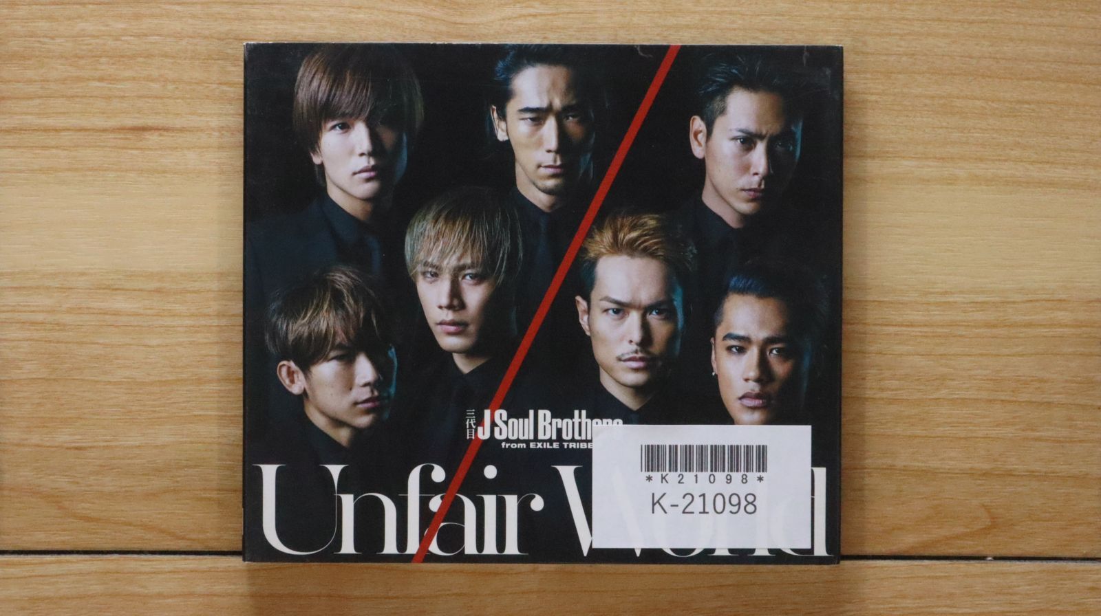 国内盤CD☆三代目 J Soul Brothers from EXILE TRIBE□ Unfair