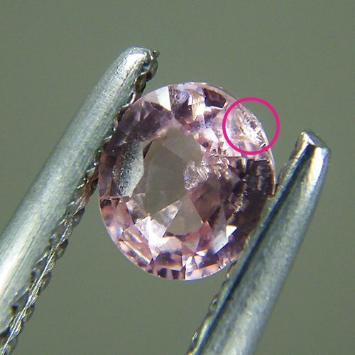 カード鑑別付】パパラチアサファイア ルース 0.371ct - メルカリ