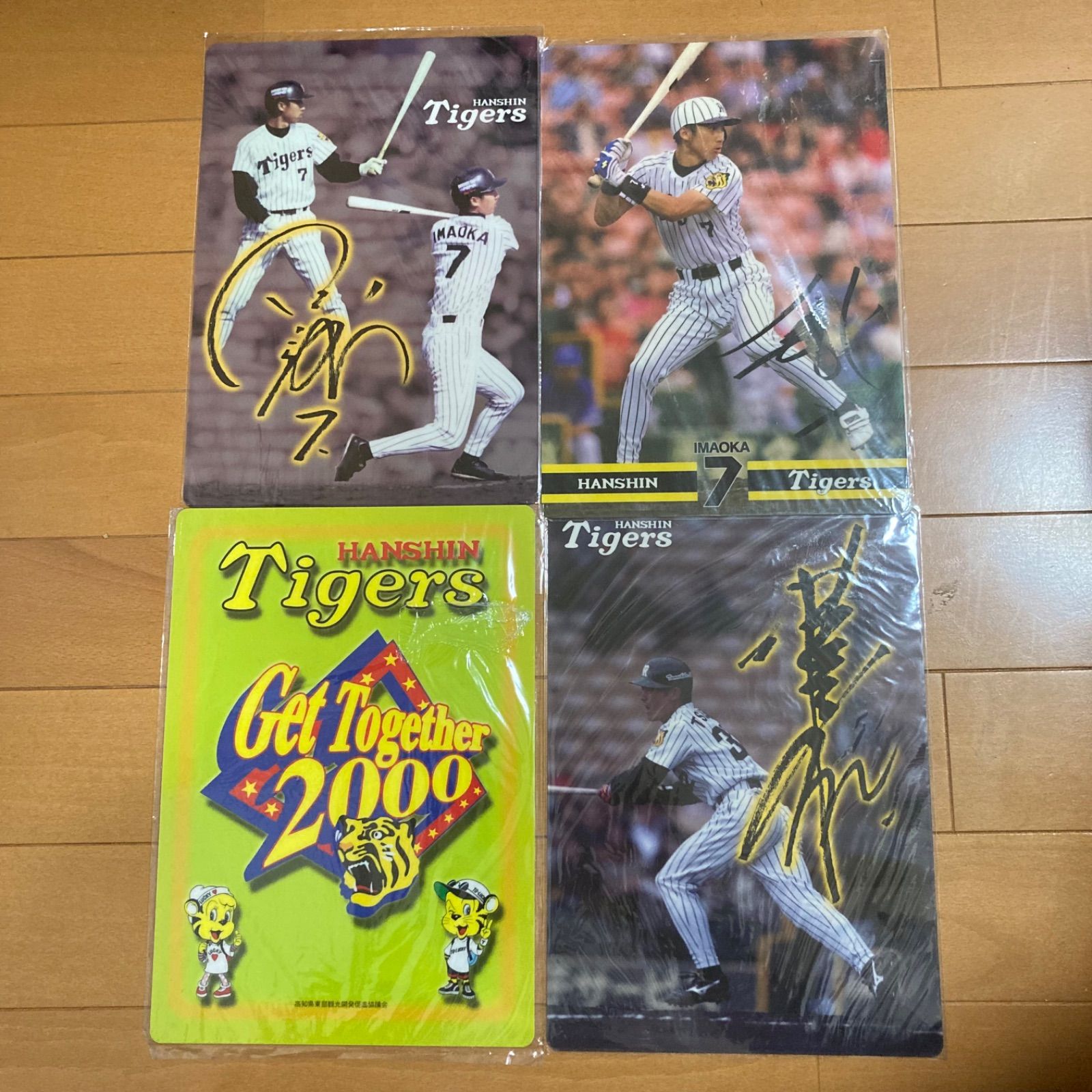 4点セット】阪神タイガース 今岡誠 坪井智哉 下敷 未使用品