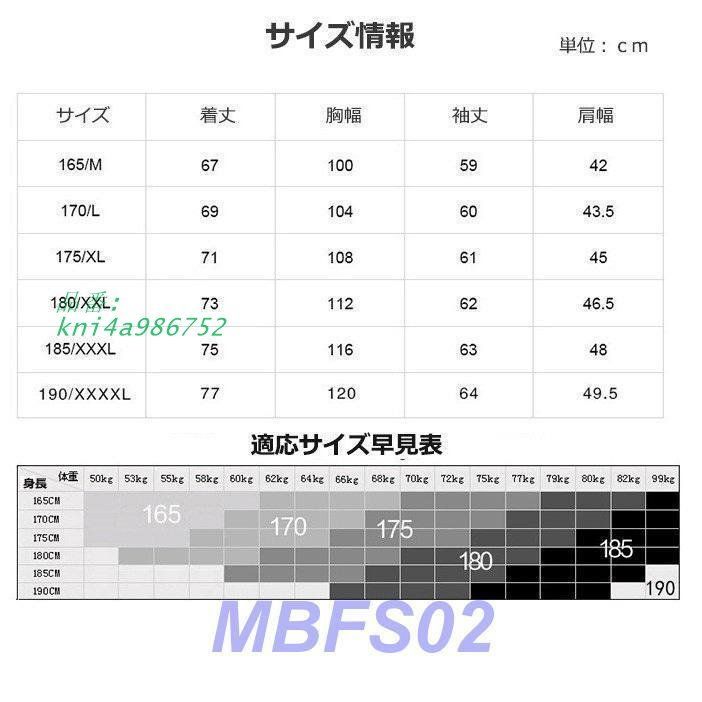 カーディガン メンズ ニットカーディガン ニットジャケット Vネック ニット 事務 おしゃれ 秋服 シンプル 秋 通勤 ビジネス 無地 カジュアル ベーシック 長袖 春 kni4a986752 CAMPINGPARCCENTRAL_COM