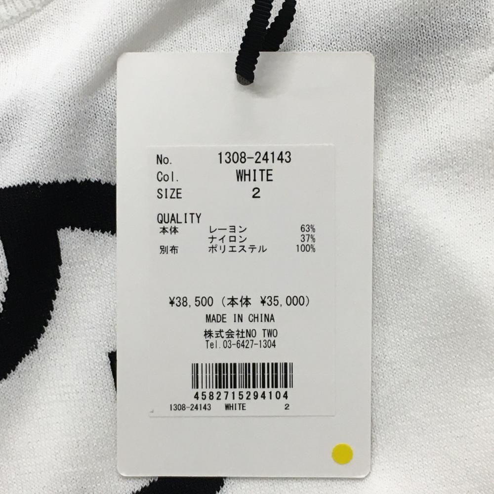 新品】CPG 半袖ハイネックセーター 白 ロゴ黒 袖フリル ニット