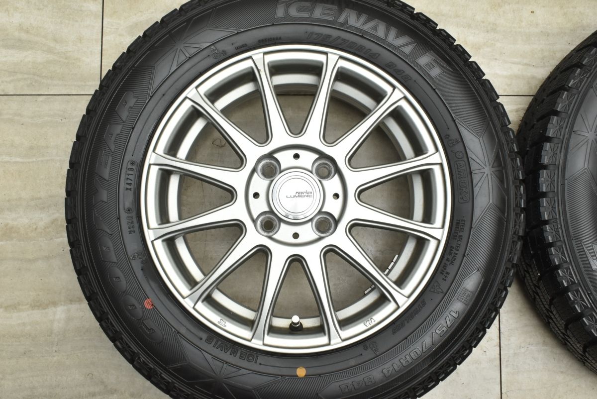 【1円スタート2017年バリ溝】weds ラブリオン 14in 5.5J +38 PCd100 グッドイヤー アイスナビ6 165/70R14 アクア ヴィッツ フィット ノート 送料無料Weds ラブリオン ルミエール 14in 5J +39 PCD100