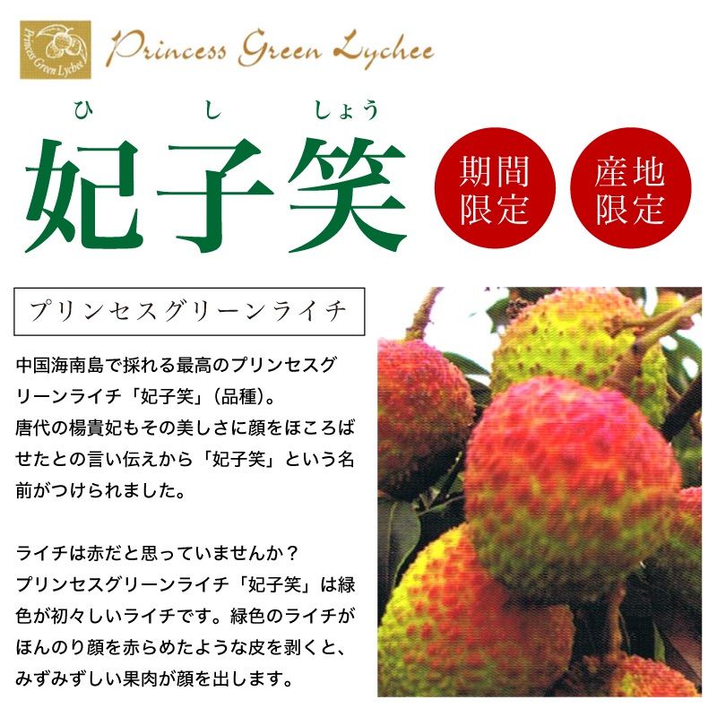約4kg
